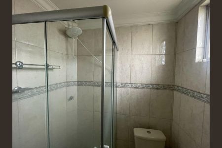 Apartamento para alugar com 49m², 2 quartos e 1 vaga