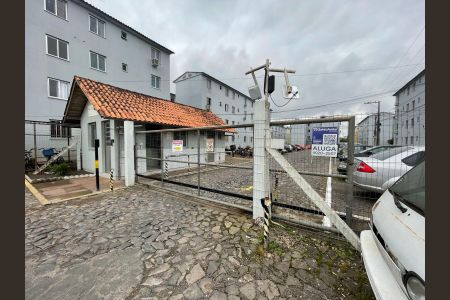 Apartamento para alugar com 49m², 2 quartos e 1 vaga Apartamento para alugar com 49m², 2 quartos e 1 vagaFachada com Placa instalada em 20/06/2026 com o código SUPD-118