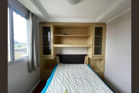 Apartamento para alugar com 49m², 2 quartos e 1 vaga