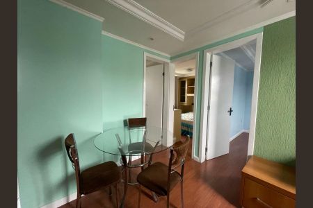 Apartamento para alugar com 49m², 2 quartos e 1 vaga