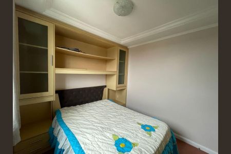 Apartamento para alugar com 49m², 2 quartos e 1 vaga