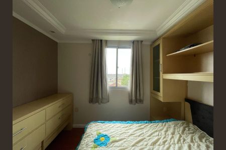 Apartamento para alugar com 49m², 2 quartos e 1 vaga