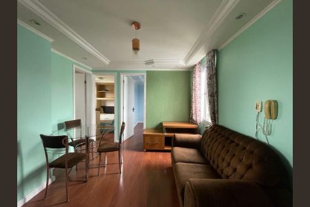 Apartamento para alugar com 49m², 2 quartos e 1 vaga