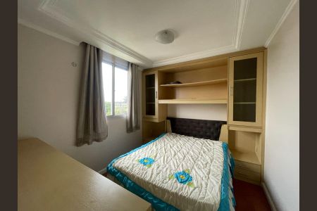 Apartamento para alugar com 49m², 2 quartos e 1 vaga