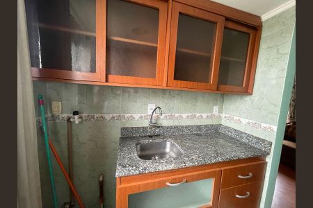 Apartamento para alugar com 49m², 2 quartos e 1 vaga