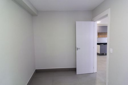 Apartamento para alugar com 34m², 2 quartos e sem vaga Apartamento para alugar com 34m², 2 quartos e sem vagaQuarto 1