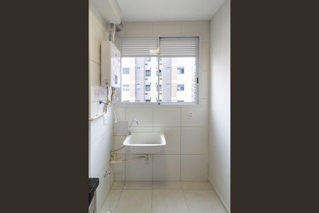 Apartamento para alugar com 34m², 2 quartos e sem vaga Apartamento para alugar com 34m², 2 quartos e sem vagaÁrea de Serviço