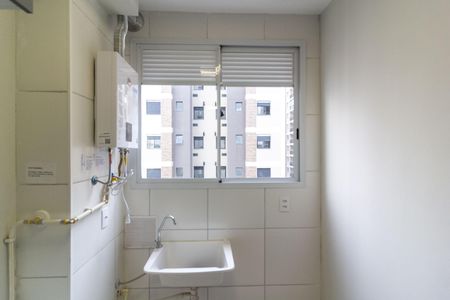 Apartamento para alugar com 34m², 2 quartos e sem vaga Apartamento para alugar com 34m², 2 quartos e sem vagaÁrea de Serviço