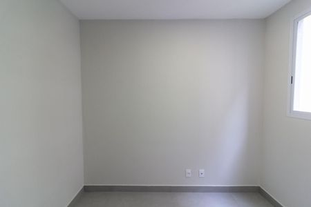 Apartamento para alugar com 34m², 2 quartos e sem vaga Apartamento para alugar com 34m², 2 quartos e sem vagaQuarto 2