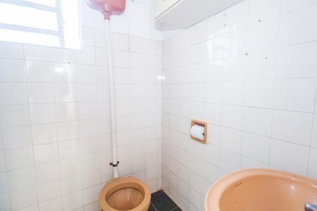 Casa à venda com 300m², 2 quartos e 1 vaga Casa à venda com 300m², 2 quartos e 1 vagaBanheiro 2