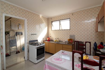 Apartamento à venda com 104m², 2 quartos e 1 vaga Apartamento à venda com 104m², 2 quartos e 1 vagaCozinha