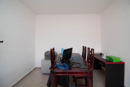 Apartamento à venda com 104m², 2 quartos e 1 vaga Apartamento à venda com 104m², 2 quartos e 1 vagaSala de Jantar