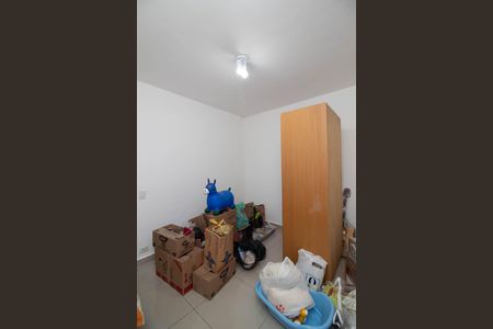 Apartamento à venda com 104m², 2 quartos e 1 vaga Apartamento à venda com 104m², 2 quartos e 1 vagaQuarto 2