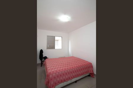 Apartamento à venda com 104m², 2 quartos e 1 vaga Apartamento à venda com 104m², 2 quartos e 1 vagaQuarto 1
