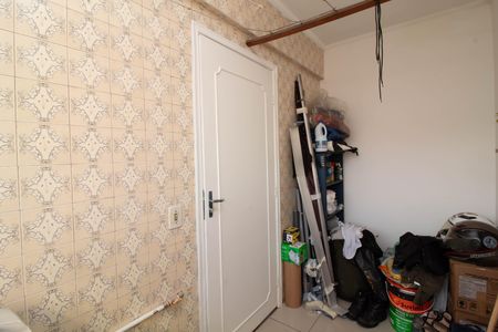 Apartamento à venda com 104m², 2 quartos e 1 vaga Apartamento à venda com 104m², 2 quartos e 1 vagaÁrea de Serviço