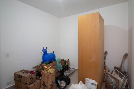 Apartamento à venda com 104m², 2 quartos e 1 vaga Apartamento à venda com 104m², 2 quartos e 1 vagaQuarto 2