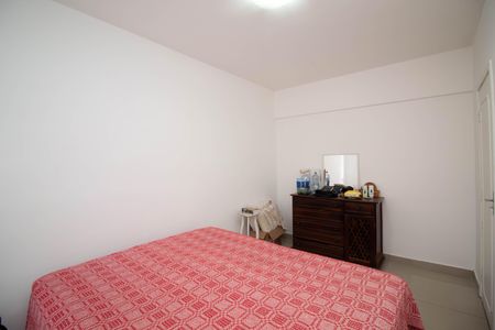 Apartamento à venda com 104m², 2 quartos e 1 vaga Apartamento à venda com 104m², 2 quartos e 1 vagaQuarto 1
