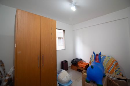 Apartamento à venda com 104m², 2 quartos e 1 vaga Apartamento à venda com 104m², 2 quartos e 1 vagaQuarto 2