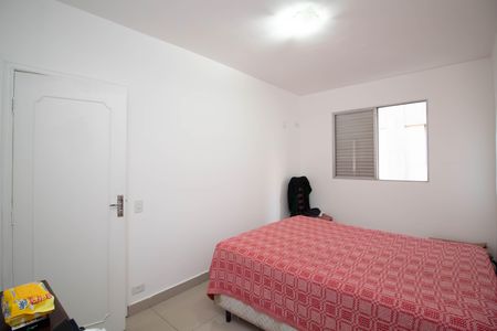 Apartamento à venda com 104m², 2 quartos e 1 vaga Apartamento à venda com 104m², 2 quartos e 1 vagaQuarto 1