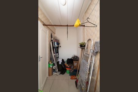 Apartamento à venda com 104m², 2 quartos e 1 vaga Apartamento à venda com 104m², 2 quartos e 1 vagaÁrea de Serviço