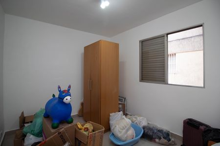 Apartamento à venda com 104m², 2 quartos e 1 vaga Apartamento à venda com 104m², 2 quartos e 1 vagaQuarto 2