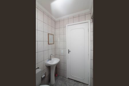 Apartamento à venda com 104m², 2 quartos e 1 vaga Apartamento à venda com 104m², 2 quartos e 1 vagaBanheiro