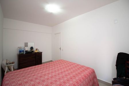 Apartamento à venda com 104m², 2 quartos e 1 vaga Apartamento à venda com 104m², 2 quartos e 1 vagaQuarto 1
