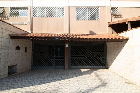 Apartamento à venda com 104m², 2 quartos e 1 vaga Apartamento à venda com 104m², 2 quartos e 1 vagaPortaria