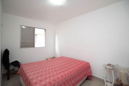 Apartamento à venda com 104m², 2 quartos e 1 vaga Apartamento à venda com 104m², 2 quartos e 1 vagaQuarto 1