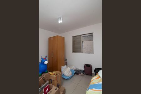 Apartamento à venda com 104m², 2 quartos e 1 vaga Apartamento à venda com 104m², 2 quartos e 1 vagaQuarto 2
