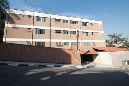 Apartamento à venda com 104m², 2 quartos e 1 vaga Apartamento à venda com 104m², 2 quartos e 1 vagaFachada do Prédio