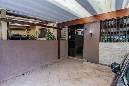 Casa à venda com 316m², 3 quartos e 2 vagas Casa à venda com 316m², 3 quartos e 2 vagasGaragem