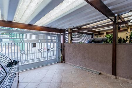 Casa à venda com 316m², 3 quartos e 2 vagas Casa à venda com 316m², 3 quartos e 2 vagasGaragem