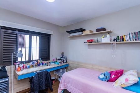 Casa à venda com 316m², 3 quartos e 2 vagas Casa à venda com 316m², 3 quartos e 2 vagasQuarto 2