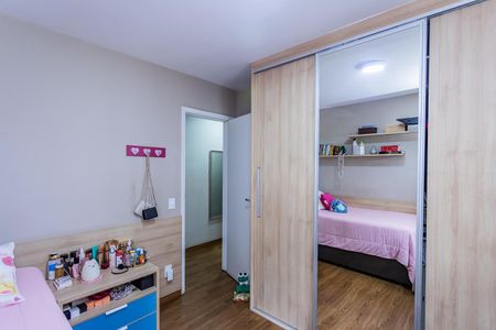 Casa à venda com 316m², 3 quartos e 2 vagas Casa à venda com 316m², 3 quartos e 2 vagasQuarto 2