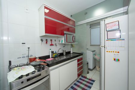Apartamento à venda com 80m², 2 quartos e 1 vaga