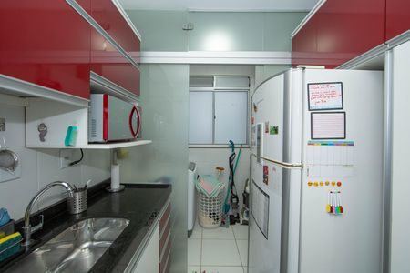 Apartamento à venda com 80m², 2 quartos e 1 vaga