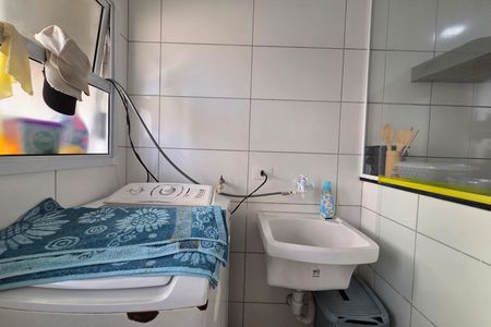 Apartamento para alugar com 103m², 3 quartos e 2 vagas Apartamento para alugar com 103m², 3 quartos e 2 vagasÁrea de Serviço