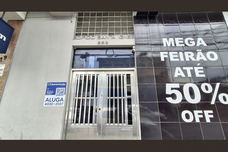 Apartamento para alugar com 73m², 2 quartos e sem vaga Apartamento para alugar com 73m², 2 quartos e sem vagaFachada