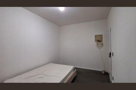 Apartamento para alugar com 73m², 2 quartos e sem vaga Apartamento para alugar com 73m², 2 quartos e sem vagaQuarto 2