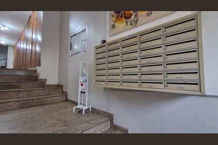 Apartamento para alugar com 73m², 2 quartos e sem vaga Apartamento para alugar com 73m², 2 quartos e sem vagaÁrea Comum