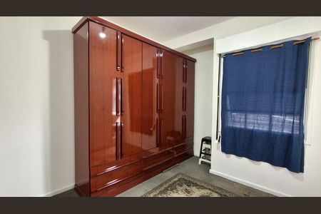 Apartamento para alugar com 73m², 2 quartos e sem vaga Apartamento para alugar com 73m², 2 quartos e sem vagaQuarto 1