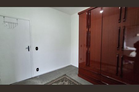 Apartamento para alugar com 73m², 2 quartos e sem vaga Apartamento para alugar com 73m², 2 quartos e sem vagaQuarto 1