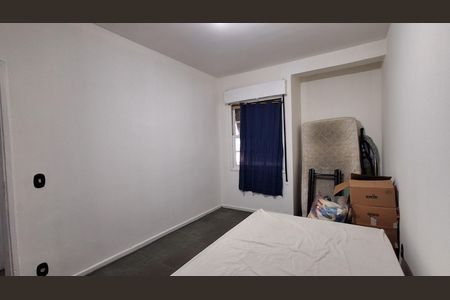Apartamento para alugar com 73m², 2 quartos e sem vaga Apartamento para alugar com 73m², 2 quartos e sem vagaQuarto 2