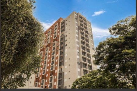 Apartamento à venda com 1 quarto, 28m² em Moema, São Paulo