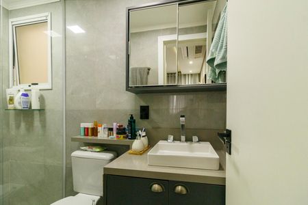 Apartamento à venda com 64m², 2 quartos e 1 vaga Apartamento à venda com 64m², 2 quartos e 1 vagaBanheiro da Suíte