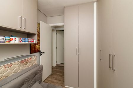 Apartamento à venda com 64m², 2 quartos e 1 vaga Apartamento à venda com 64m², 2 quartos e 1 vagaQuarto