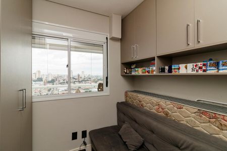 Apartamento à venda com 64m², 2 quartos e 1 vaga Apartamento à venda com 64m², 2 quartos e 1 vagaQuarto