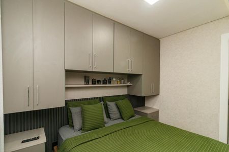 Apartamento à venda com 64m², 2 quartos e 1 vaga Apartamento à venda com 64m², 2 quartos e 1 vagaSuíte
