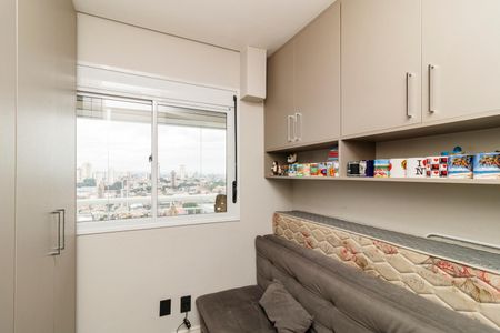 Apartamento à venda com 64m², 2 quartos e 1 vaga Apartamento à venda com 64m², 2 quartos e 1 vagaQuarto